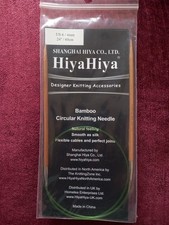 Aiguilles À Tricoter