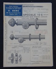 Ancien catalogue BALIGAN &