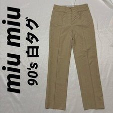 Rare pantalon miu - rare,