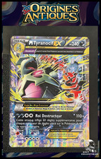 Carte Pokémon M Tyranocif EX