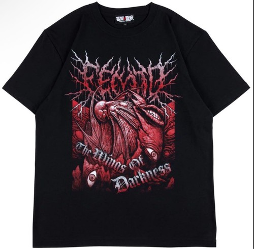 Shirt berserk épuisé - berserk,