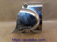 carter de sortie de boite pour