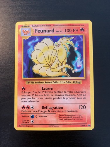 Carte pokémon feunard - carte,