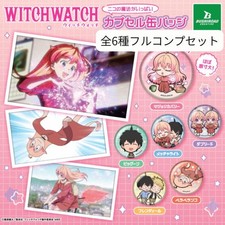 Jeu complet d'insignes de