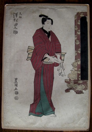 Japon xixème utagawa - xixème,