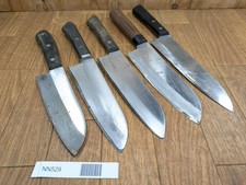 Coffret Couteaux Japonais 5