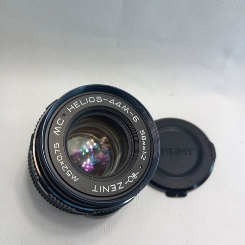 Mint objectif mc helios - !,