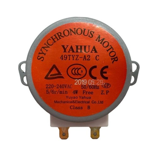 Daewoo microwave motor - daewoo,