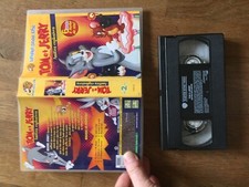 CASSETTE VIDEO VHS DESSIN