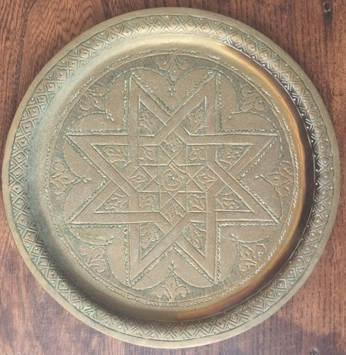 Plat mural marocain laiton