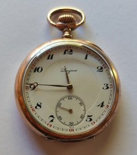 VTG SILVER & GOLD CASED