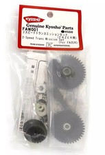 Jeu de transmission à 2