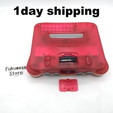 Console Nintendo 64 uniquement