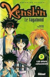 Manga kenshin le vagabond - ,