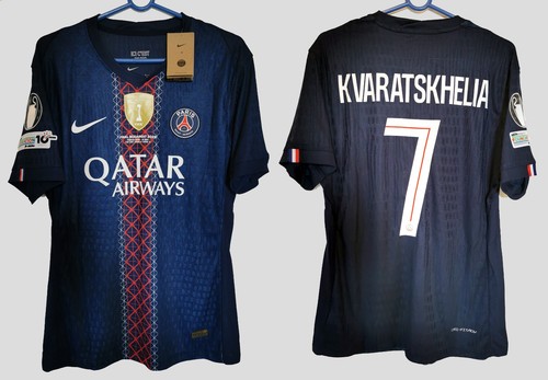 Maillot psg paris 2026 7 - psg,
