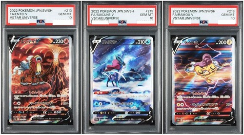 Psa entei suicune raikou v - 10,