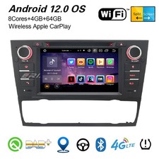 8-Core Android 14 Autoradio