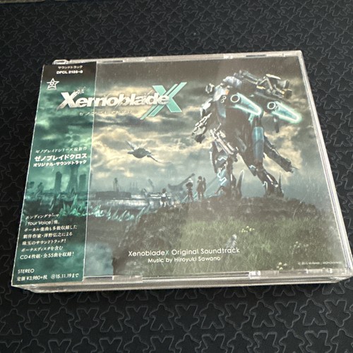 Xenoblade chronicles - xenoblade, x