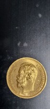 5 ROUBLES OR - 1902 - RUSSIE -