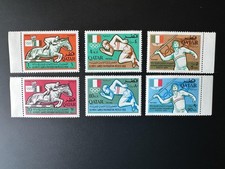 Qatar 1966 Mi. 259 - 265 Jeux