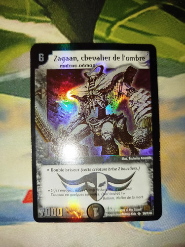 Carte duel masters zagaan - masters,