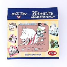 Marqueur de livre magnétique