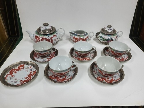 Service the asiatique en - service,