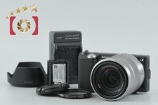 Kit d'objectifs zoom Sony α