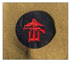 US ww2 Dday Normandie Royal Marine Commando veste casque para Kieffer FNFL