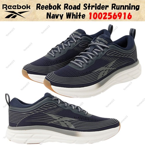 Taille homme reebok road - homme,