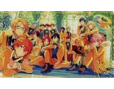 Ensemble étoiles panneau