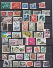 Chine , lot de 250 Timbres