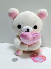 Peluche San-X Rilakkuma Korilakkuma de table