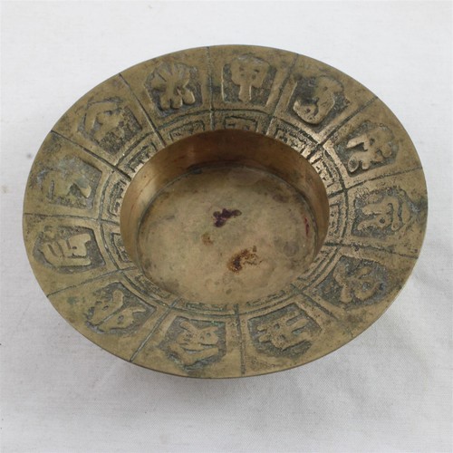 Vtg plat coupelle laiton - plat,