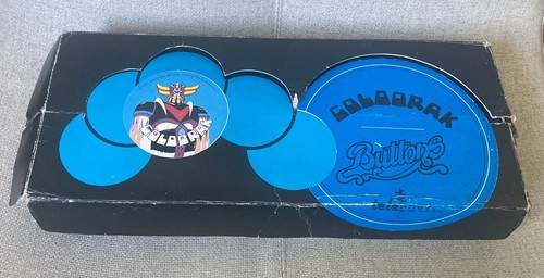 Goldorak vintage rare - vintage,