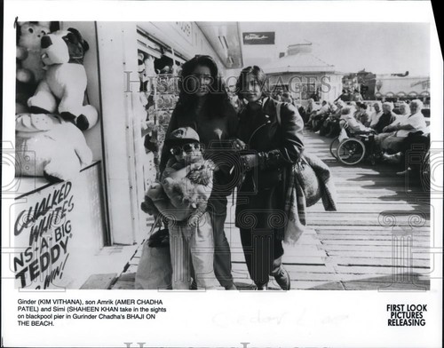 1994 press photo movie - 1994,