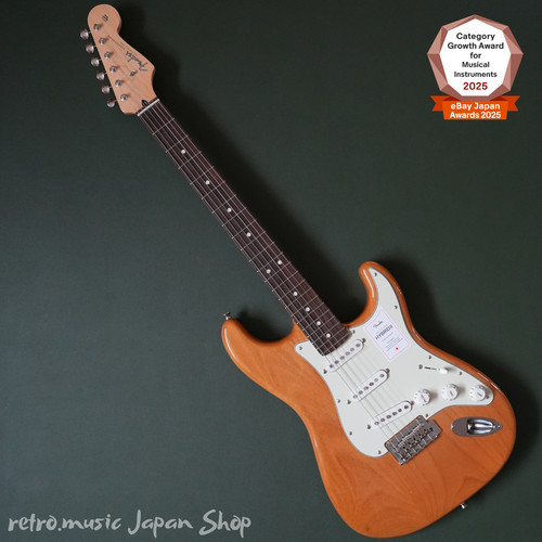 Guitare électrique naturelle