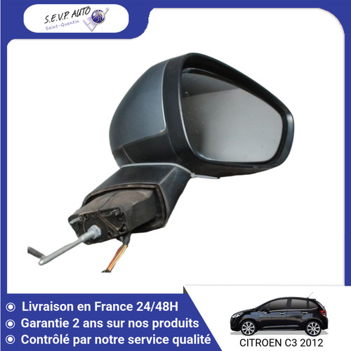 Retroviseur exterieur - 🇫🇷,