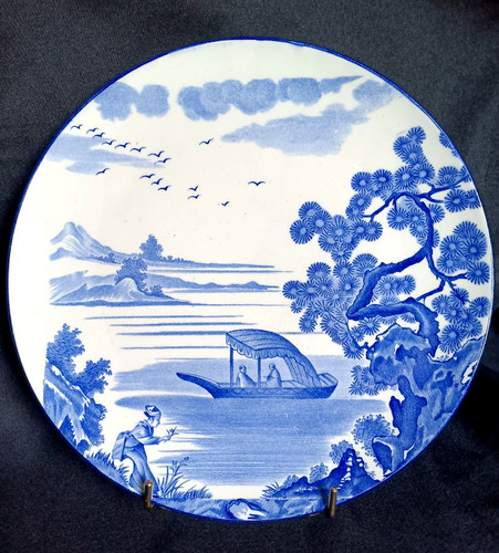 Assiette décorative xixème - décorative,
