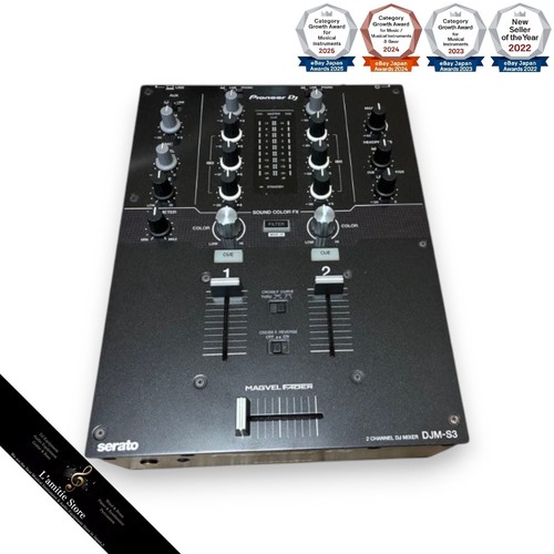 Mixeur pioneer djm - dj, 2
