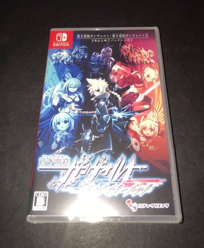 Armed blue gunvolt striker - armed,