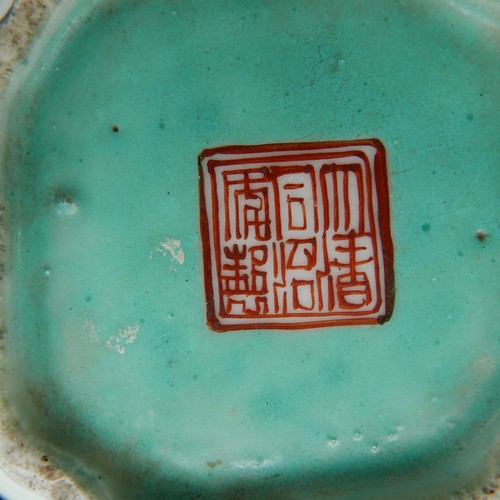 Ancienne coupe bol - ancienne,