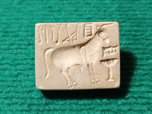 Ancienne intaille cachet - intaille, et
