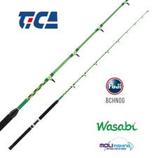 Canne À Pêche Traîne Barque Tica Wasabi 16 LBS Monopièce 6'6" Anneaux Fuji Neuf