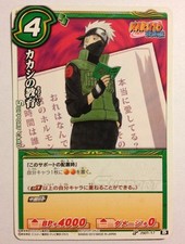 Naruto Miracle Battle Carddass