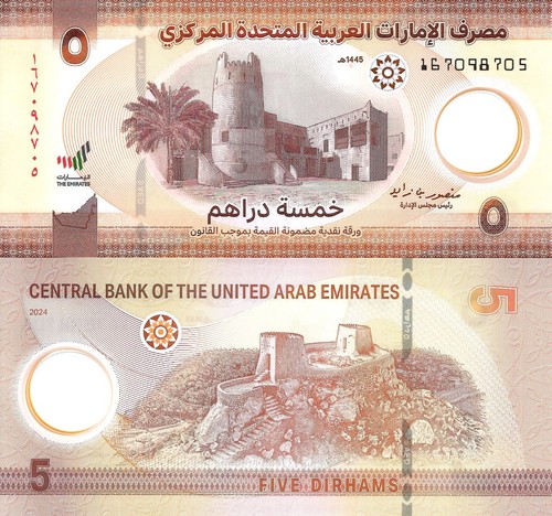 United arab emirates dirhams - arab,