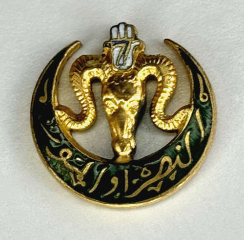 Insigne chéchia afn - insigne,
