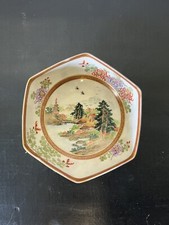 Asiatique, Ancien Bol /vide Poche En Porcelaine Satsuma, Japon