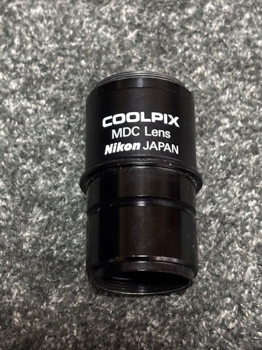 Nikon coolpix mdc - coolpix, lens