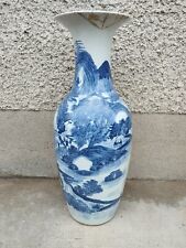 Grand vase porcelaine chinois bleu blanc White blue chinese porcelain